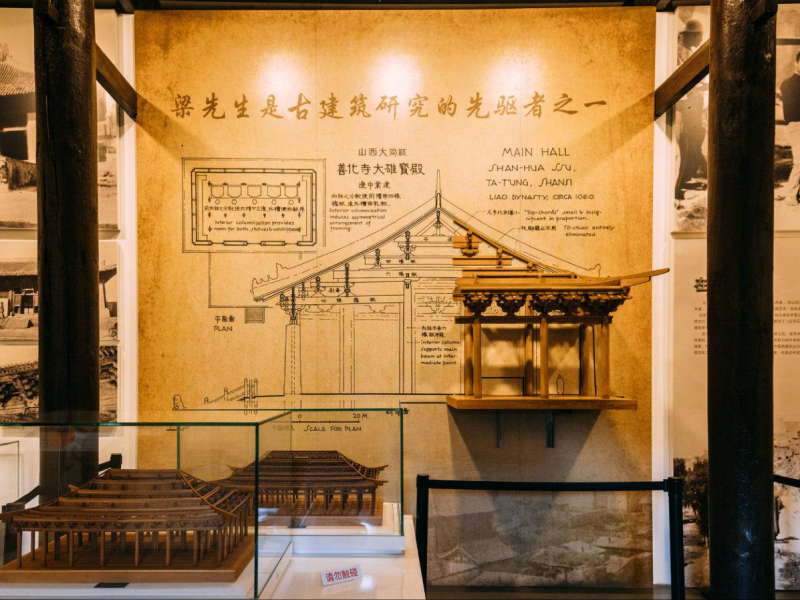 wechat_2025-06-10_160818_957