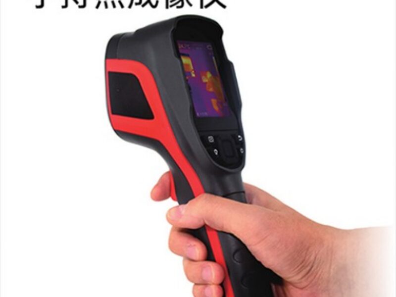 2026091608293293